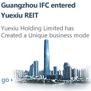 广州IFC注入佰利乐房托